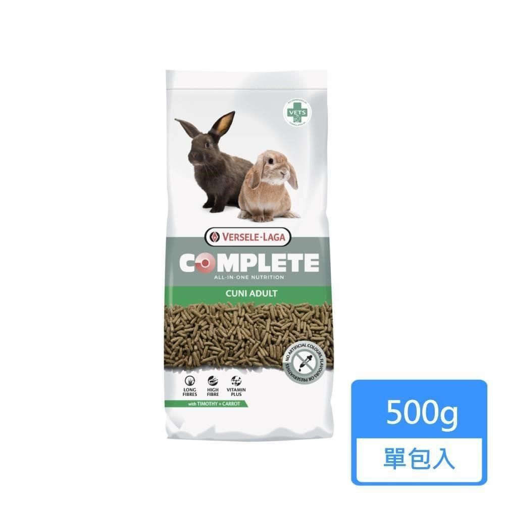 Versele-Laga 凡賽爾 全方位完整寵兔 成兔飼料 500g/包
