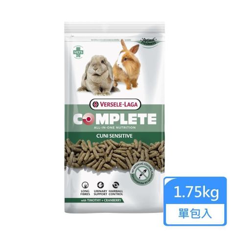 Versele-Laga 凡賽爾 【南紡購物中心】 【Versele 】全方位完整敏感兔飼料 1.75kg/包