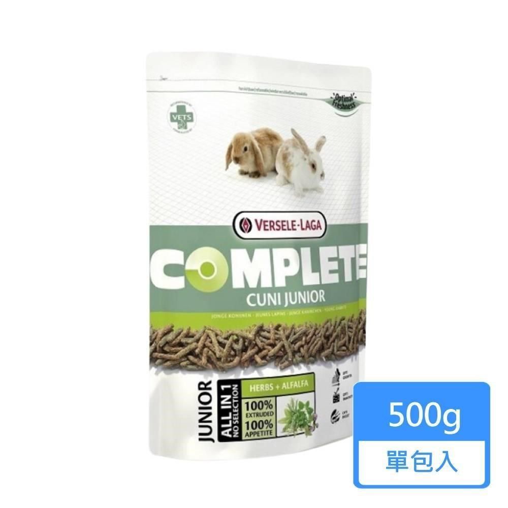 Versele-Laga 凡賽爾 【南紡購物中心】 【Versele 】全方位完整幼兔飼料 500g/包