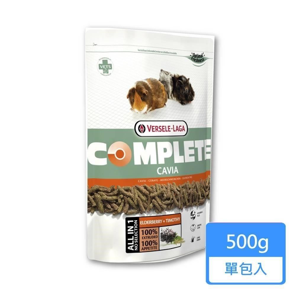 Versele-Laga 凡賽爾 【南紡購物中心】 【Versele 】天竺鼠全方位完整飼料 500g/包