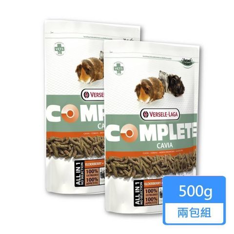 【Versele 凡賽爾】天竺鼠全方位完整飼料 500g/包；兩包組