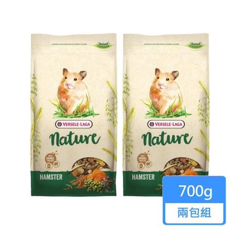 【南紡購物中心】 【Versele 凡賽爾】NATURE特級倉鼠飼料700g/包；兩包組