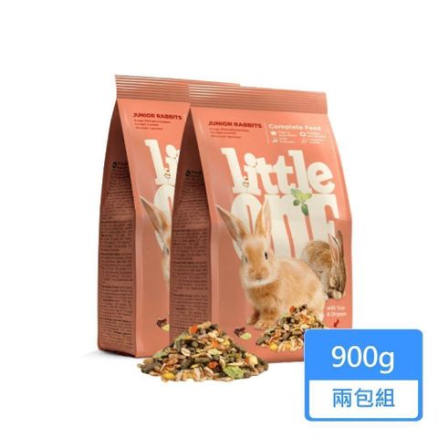 Little One 【南紡購物中心】 幼兔飼料 900g/包兩包組