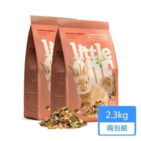 Little One 【南紡購物中心】 幼兔飼料 2.3kg/包兩包組