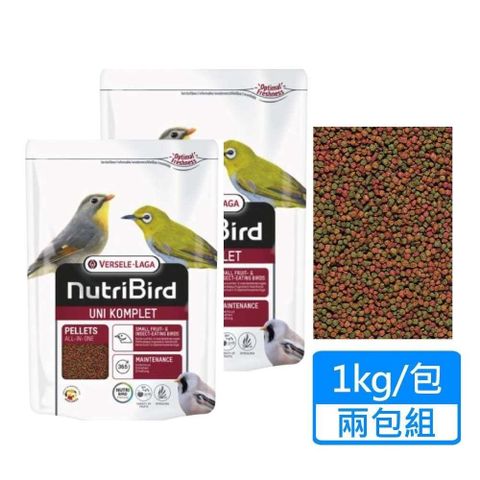 Versele-Laga 凡賽爾 【南紡購物中心】 【Versele 】UNI雀科專用-濃縮滋養丸 小顆粒飼料 1kg/包兩包組