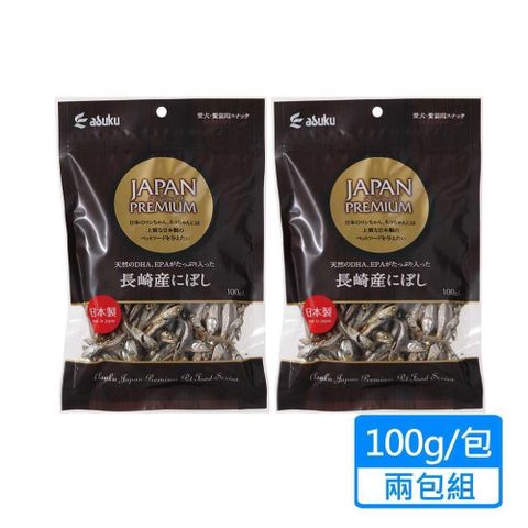 【南紡購物中心】 【JIANLI】日本長崎小魚乾 大包100g/包兩包組