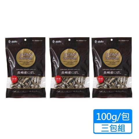 【南紡購物中心】 【JIANLI】日本長崎小魚乾 大包100g/包三包組