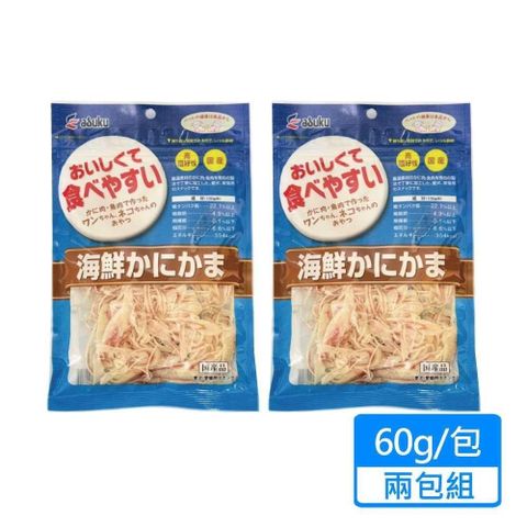 【南紡購物中心】 【JIANLI】日本藍 海鮮蟹肉絲  60g/包兩包組