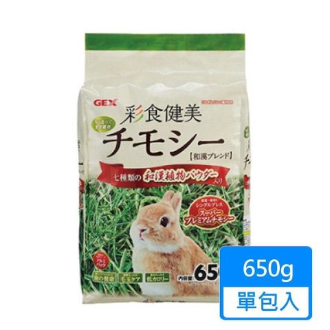 GEX 【南紡購物中心】 彩食健美提摩西牧草650g/包