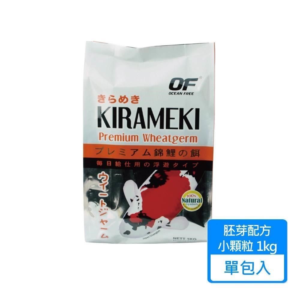 仟湖 高級錦鯉胚芽配方飼料 1kg