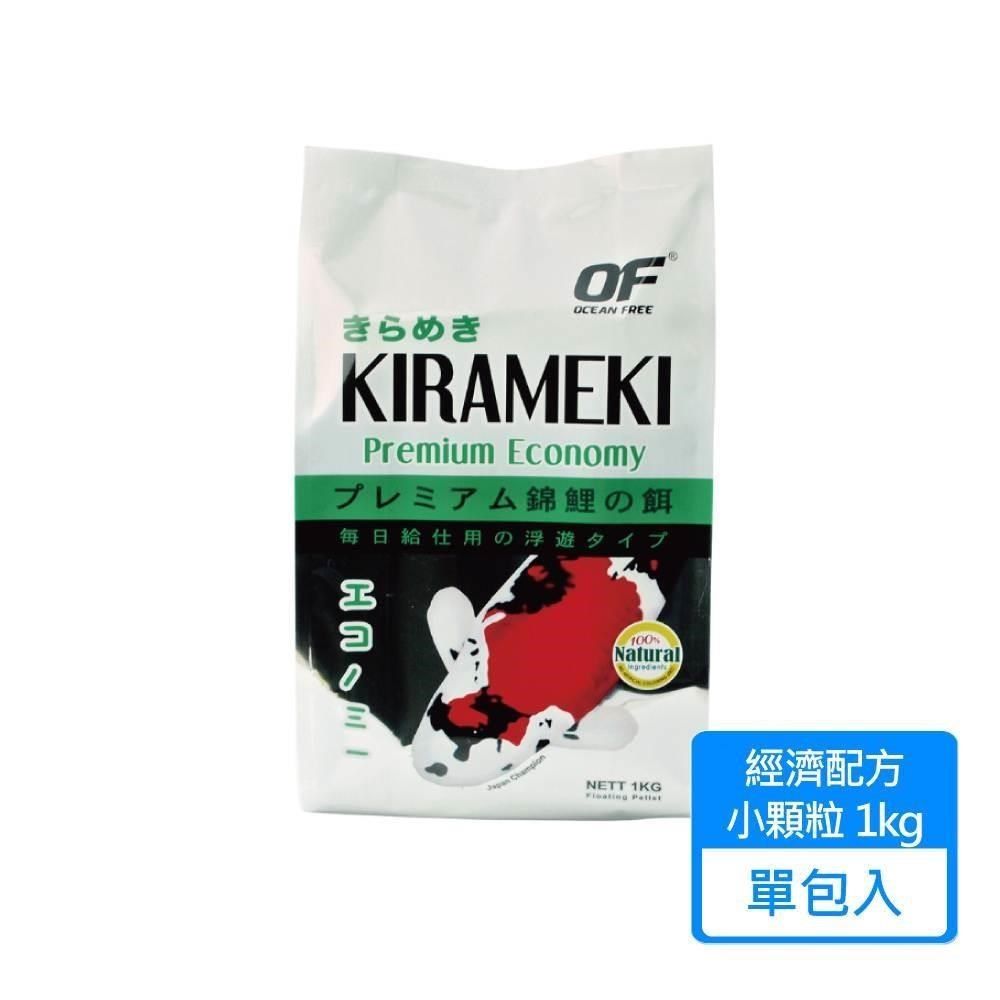 仟湖 【南紡購物中心】 高級錦鯉經濟配方飼料 1kg