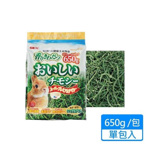 GEX 【南紡購物中心】 美味提摩西一番割牧草 650g/包