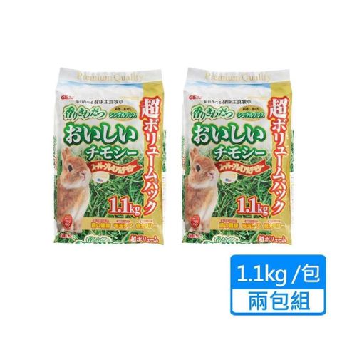 GEX 【南紡購物中心】 美味提摩西一番割牧草 1.1kg/包兩包組