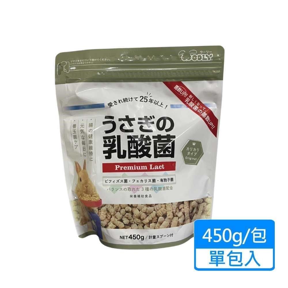 Wooly 【南紡購物中心】 新版 大包硬乳酸菌 450g/包