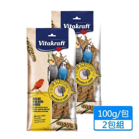 Vita 【南紡購物中心】 【kraft】小米穗鳥點心 100g/包兩包組