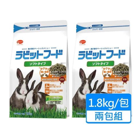 【南紡購物中心】 【日寵】每日營養軟質兔飼料 1.8kg/包兩包組