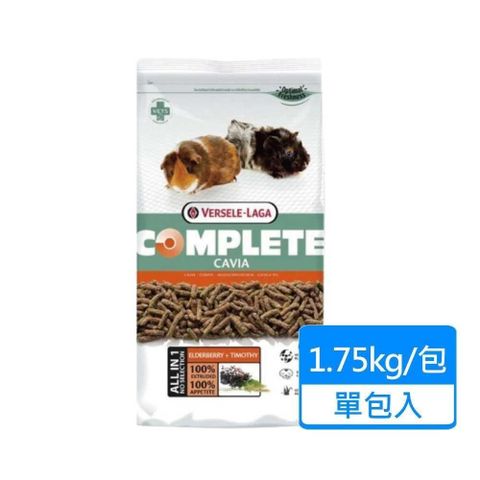 【Versele 凡賽爾】全方位天竺鼠飼料 1.75kg/包