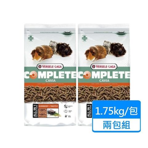 Versele-Laga 凡賽爾 【南紡購物中心】 【Versele 】全方位天竺鼠飼料 1.75kg/包兩包組