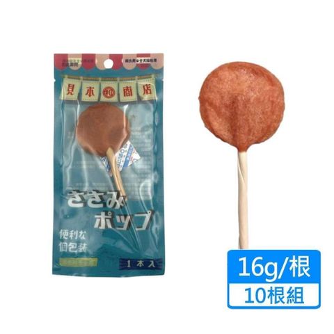 犬貓用雞肉棒棒糖 16g/根；10根組