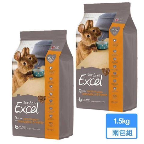 【南紡購物中心】 【Burgess 伯爵】室內 成兔飼料 蒲公英&蕁麻1.5KG/包；兩包組