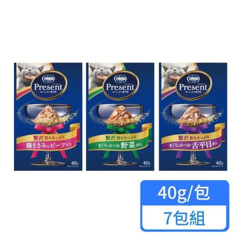 貓用蒸煮餐包 40g/包 7包組