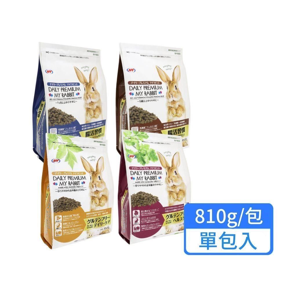  優益兔飼料 810g/包