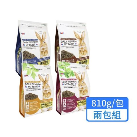 優益兔飼料 810g/包 兩包組