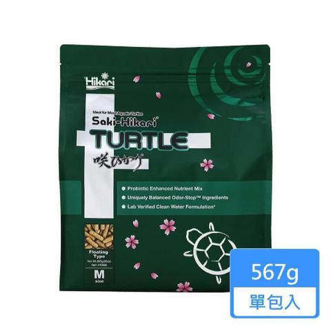 善玉菌烏龜飼料 567g/包