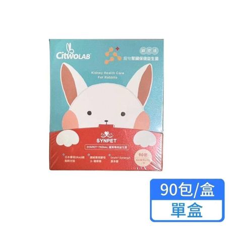 【CitwoLAB】顧德盛 保健益生菌 90包/盒