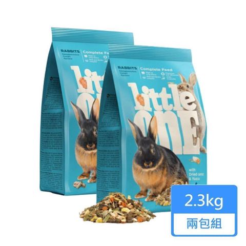 【Little one】成兔飼料 2.3kg/包；兩包組