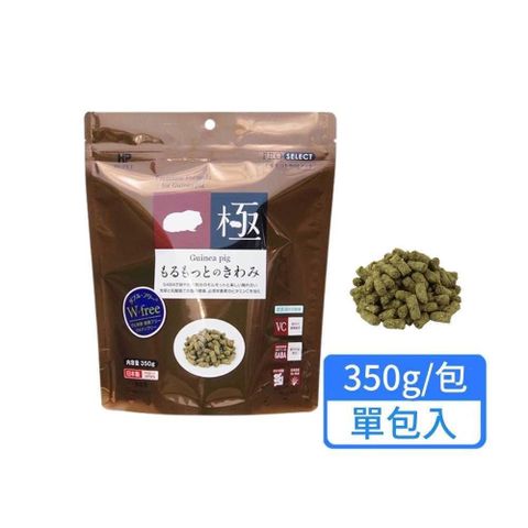 【HIPET】極系列-天竺鼠主食 350g/包