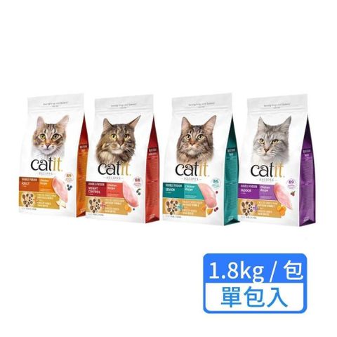 【CATIT 嘿卡堤】三鮮凍乾糧雞肉口味系列 1.8kg/包
