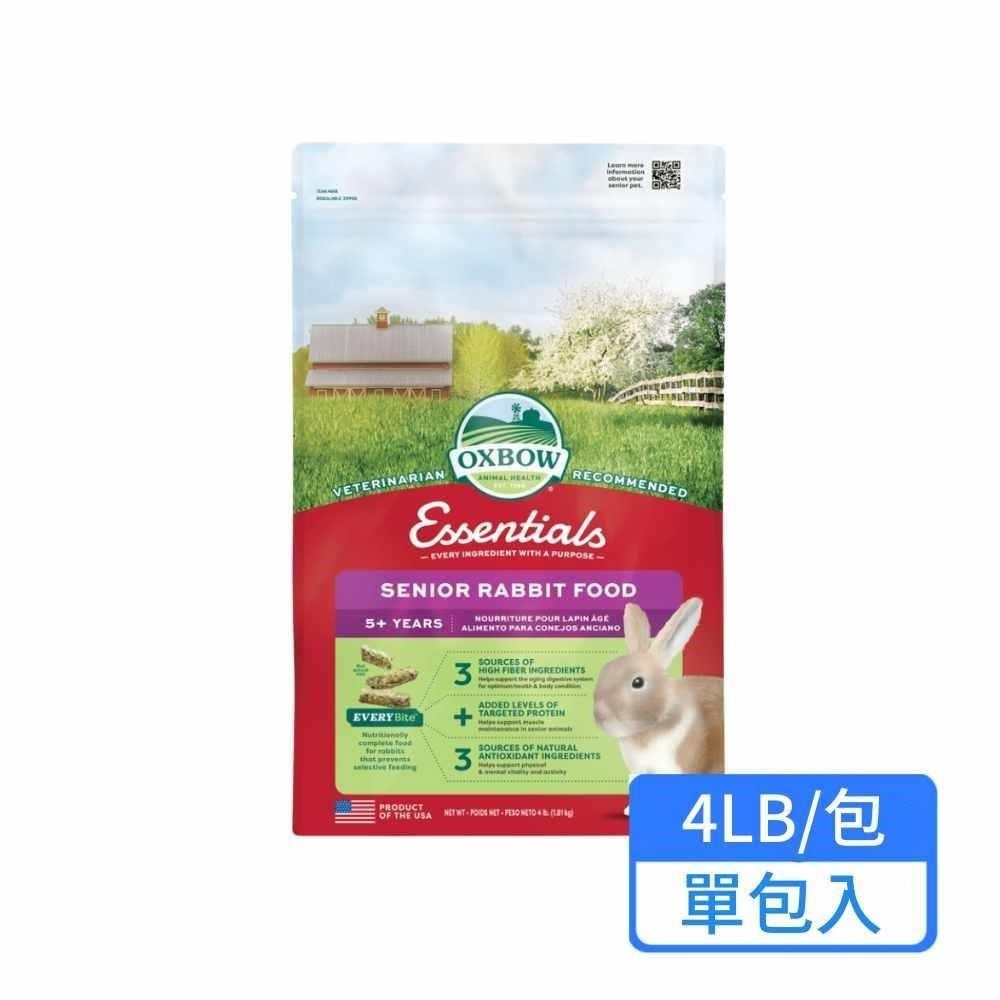 OXBOW 老年兔飼料 4LB/包 單包入
