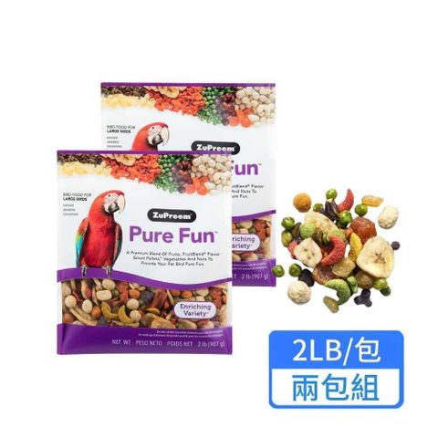 Zupreem 路比爾 綜合水果大餐-大型鸚鵡飼料 2LB