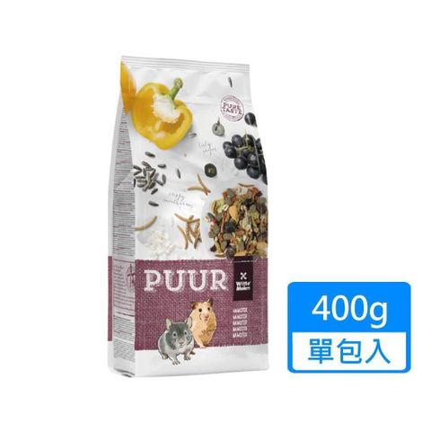 【Whitte Molen 荷蘭偉特】純天然倉鼠飼料 400g/包
