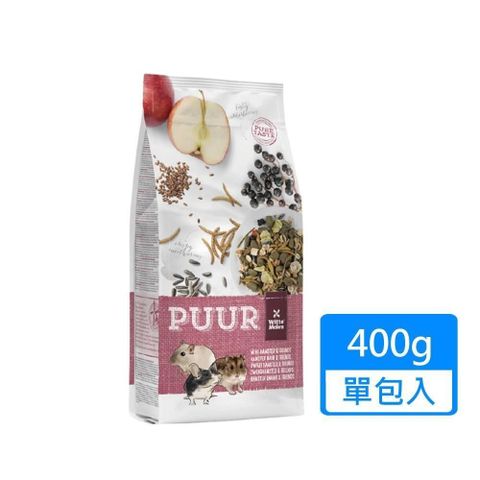 【Whitte Molen 荷蘭偉特】純天然迷你倉鼠飼料 400g/包