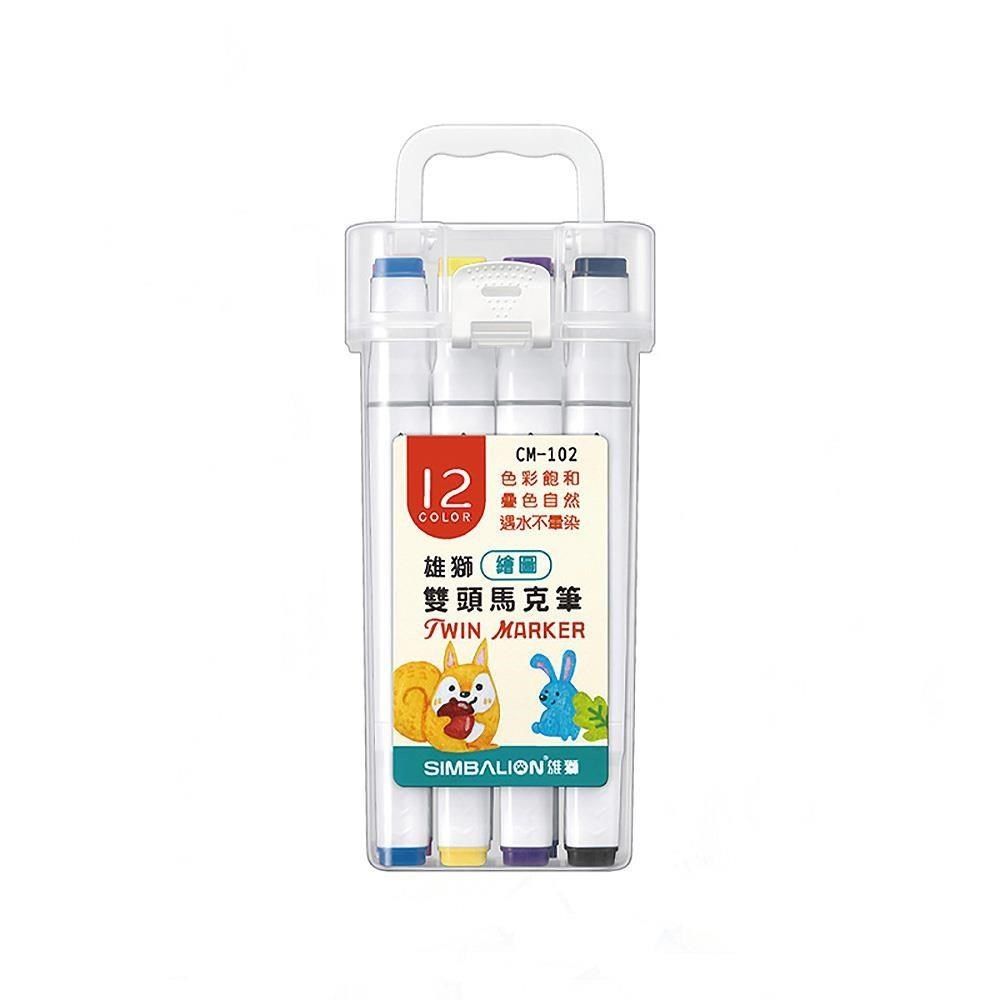 雙龍筆筒 Comet 多功能雙層旋轉筆筒(KXZBT) - PChome 24h購物