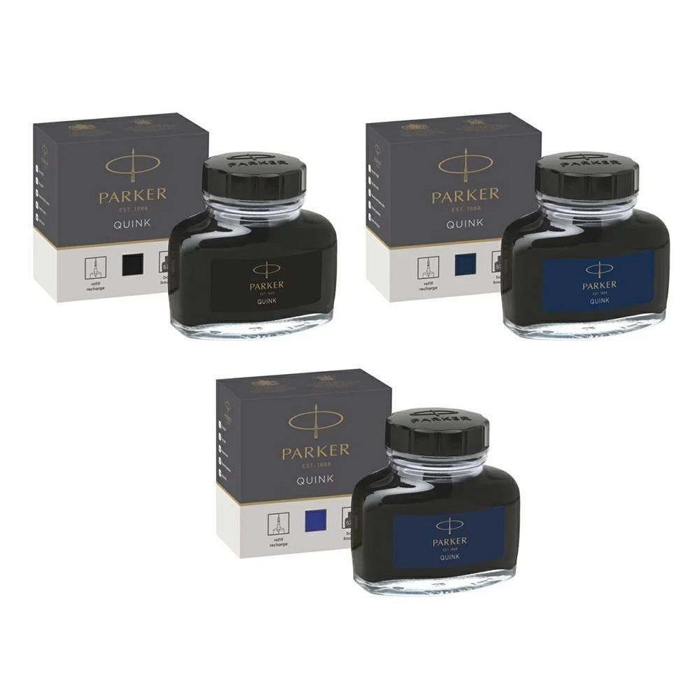  派克 PARKER 瓶裝墨水 57ml 單色3瓶 /組 黑、藍、藍黑