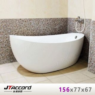 【JTAccord 台灣吉田】2772-160 元寶型壓克力獨立浴缸(156cm)