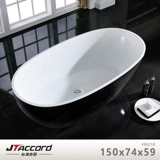 【JTAccord 台灣吉田】06218-150B 黑色版壓克力獨立浴缸(150cm)