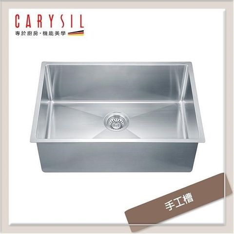 【南紡購物中心】 珂瑞Carysil 不銹鋼手工槽 S01