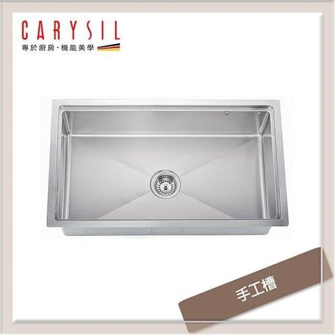 【南紡購物中心】 珂瑞Carysil 不銹鋼手工槽 S02