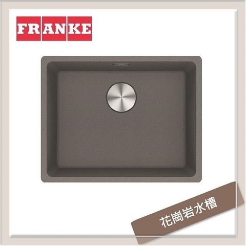 【南紡購物中心】 瑞士FRANKE 花崗岩廚房水槽 岩灰 MRG 610-52
