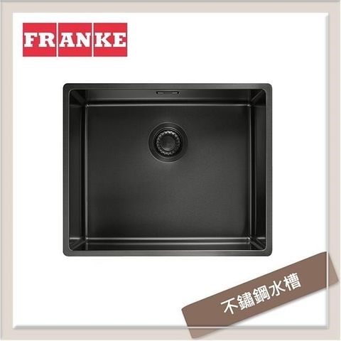 【南紡購物中心】 瑞士FRANKE 不鏽鋼廚房水槽 大師系列 BXM 210/110-50