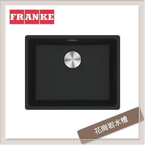 【南紡購物中心】 瑞士FRANKE 花崗岩廚房水槽 瑪瑙黑 MRG 610-52
