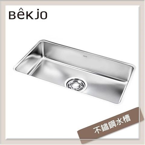 【南紡購物中心】 Bekjo 韓國水槽 不銹鋼廚房水槽 GD760