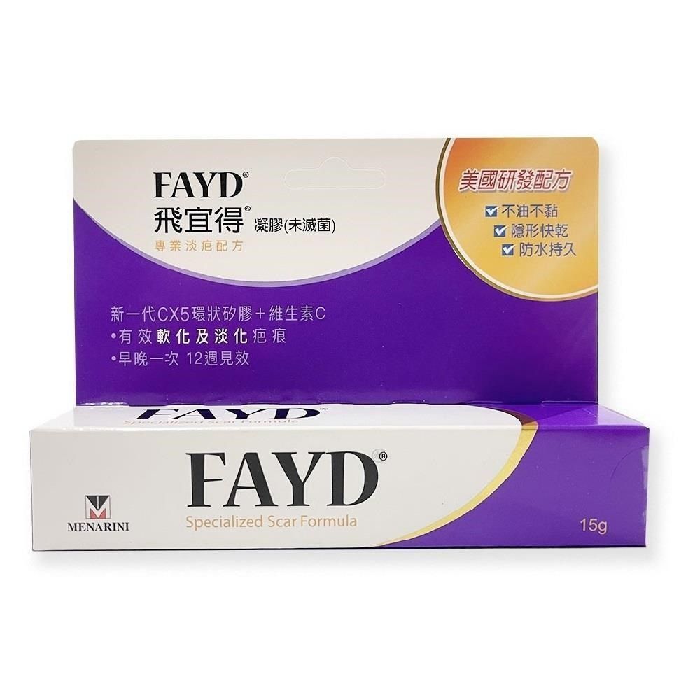 飛宜得 【南紡購物中心】 【FAYD】凝膠 15g/條