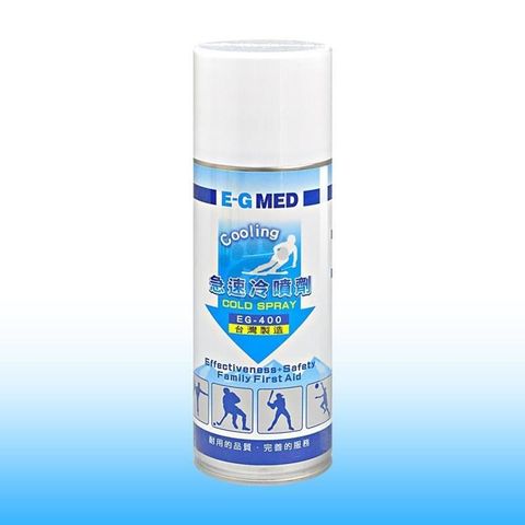 醫技 急速冷噴劑 400ml (3入)