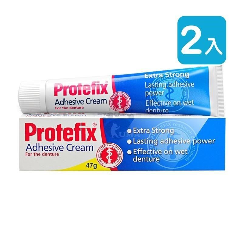  【南紡購物中心】 【Protefix葵斯】假牙黏著膏 長效黏著力 40ml (2入)