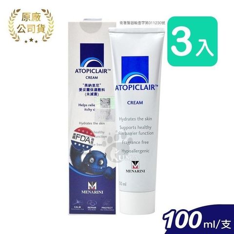 ATOPICLAIR 愛妥麗保濕敷料 (100ml) X3入